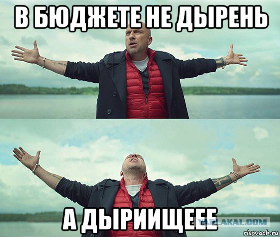 Матвиенко предложила лишить безработных граждан господдержки