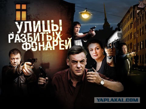 7 российских сериалов, которые получили мировое признание