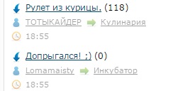 Читаешь такой ЯП...
