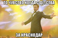 Футбол Чемпионат России 2016-17. Кубок России,РФПЛ,ФНЛ. Часть VII