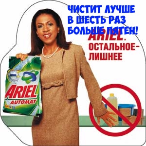 15 фактов о Земле, которые могут удивить