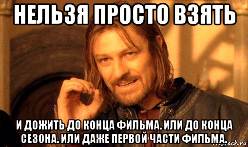 Мифы, в которые мы верим благодаря Голливуду