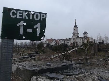 Во что ВСУ превратили Донбасс после Майдана