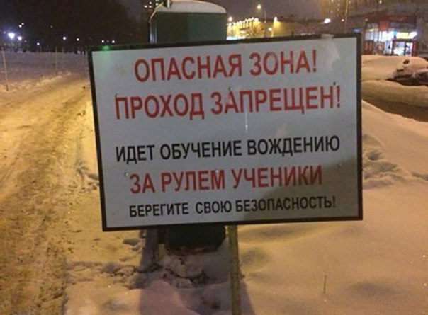Подборка интересных и веселых картинок