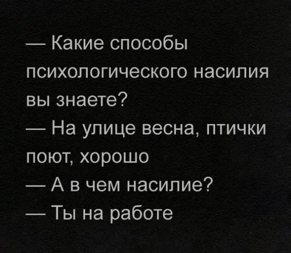 Подборка интересных и веселых картинок