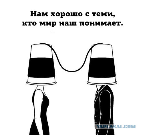 Черный юмор и цинизм в картинках