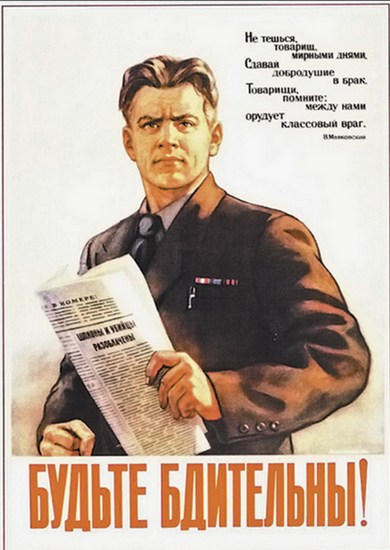 "Альфа-банк" объявил Крым и Донбасс оккупированными Россией территориями
