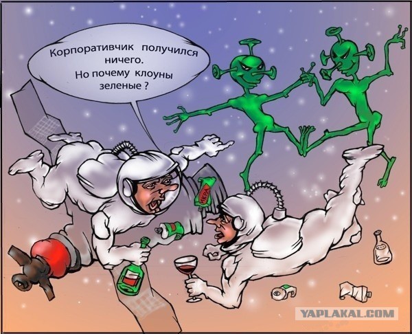 «В космосе булька — волшебный эликсир». Как российские космонавты провозят на орбиту запрещённый алкоголь и пьют в невесомости