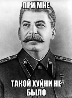 Патриарх приехал в Киров. Всем стоять