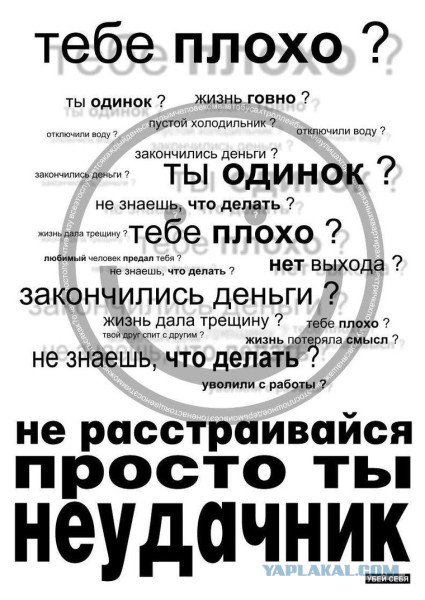 6-летняя девочка, зная что умрёт, спрятала по всему дому сотни писем своей семье