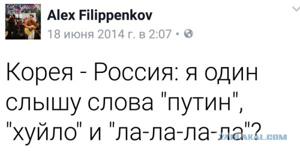 Грошы нэ пахнуть?