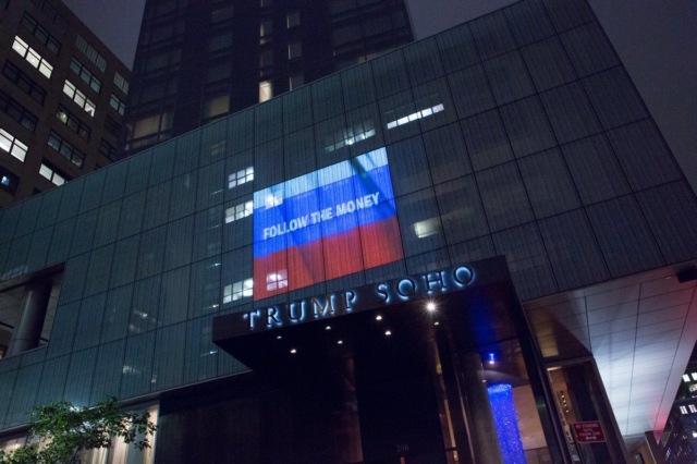 Проекция с Путиным на отеле Трампа в Нью-Йорке