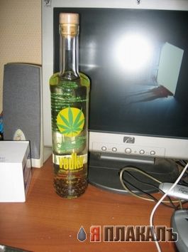 С ПЯТНИЦЕЙ!