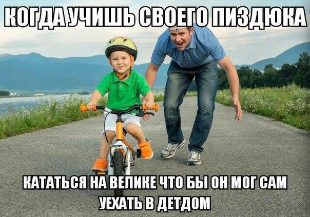 Лютый и не совсем светлый юмор