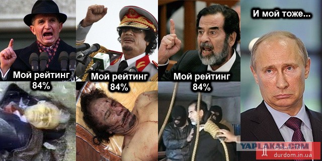 Владимир Путин может пойти на президентские выборы как самовыдвиженец