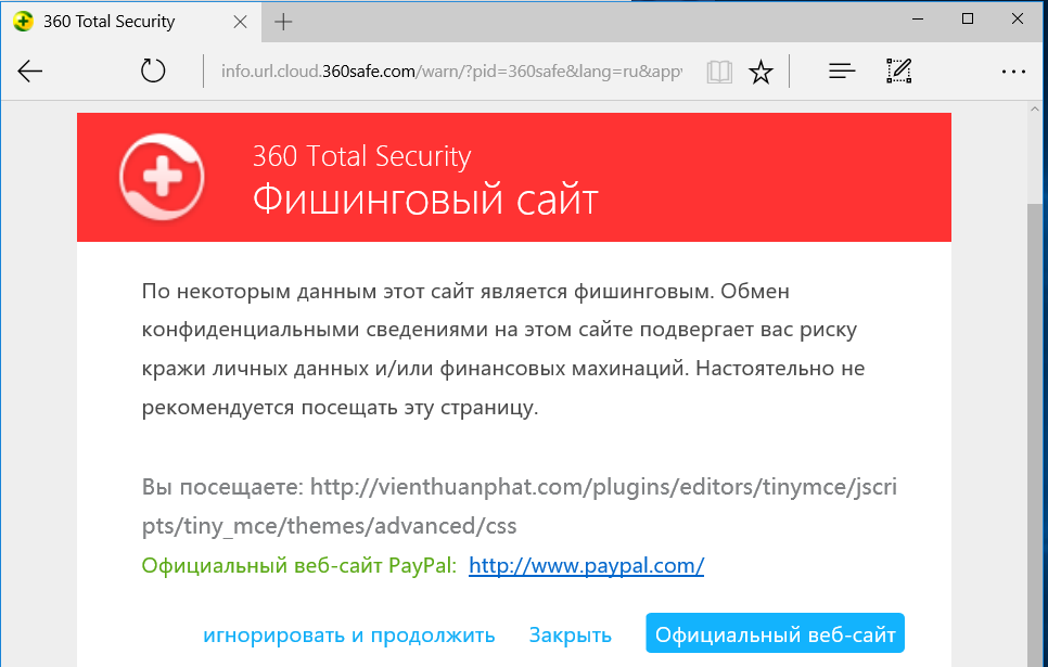 Mce Pc Security Free Download