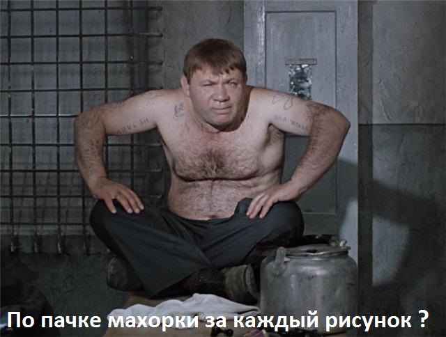 Срань какая, говорили они. А мне понравилось!