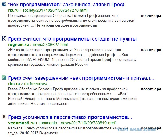 Наглядное пособие по изъятию денег из банкомата