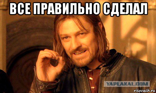 Немец зиганул 15-летнему беженцу и избил его