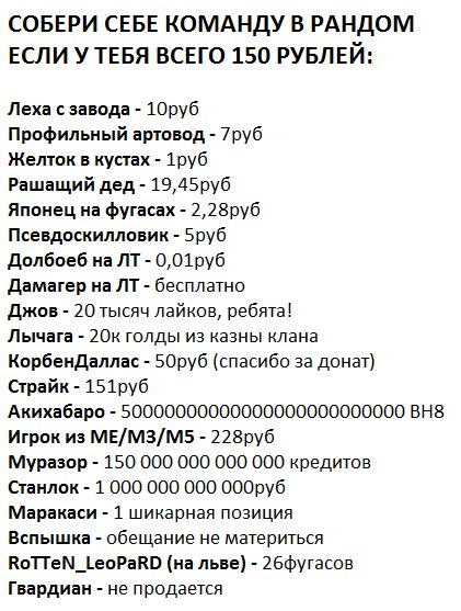 Wargaming 50! Пыщ пыщ, пробил! Урааа!