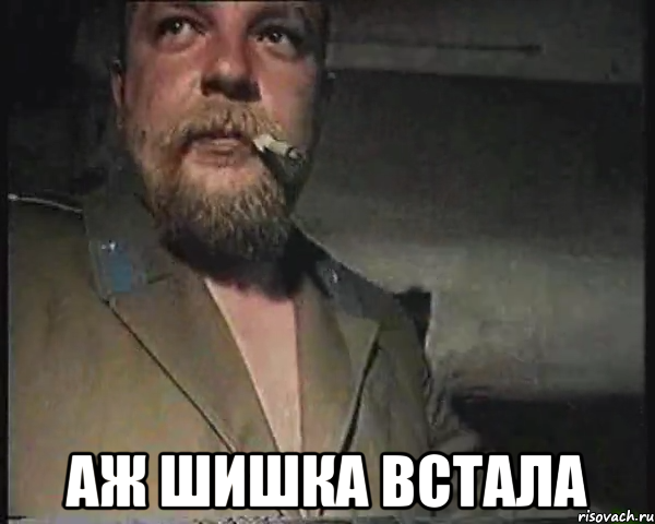 В сеть утекли обнаженные снимки актрисы из «Игры престолов» 18+