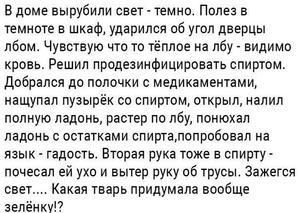 Просто картинки
