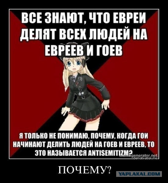 Тетя Шура и евреи