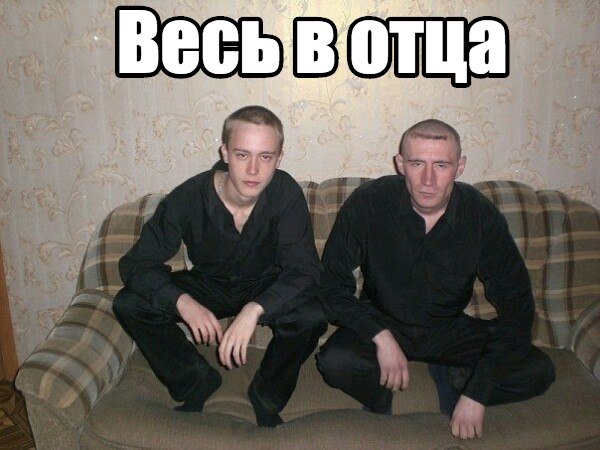 Чудики из социальных сетей