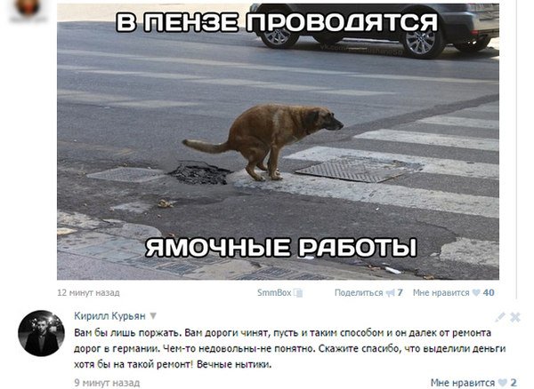 Нас преследует лайтовая воскресная деградация!