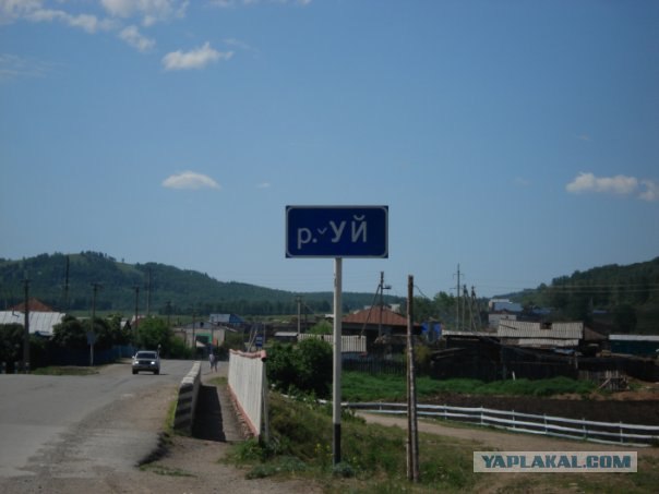 Вы думаете Челябинск суровый?