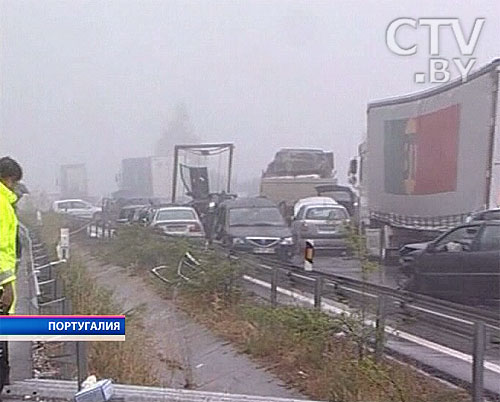 ДТП по-португальски