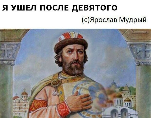 Нестандартный юмор