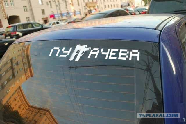 Джиггурда