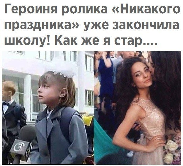 Прикольные картинки обо всём