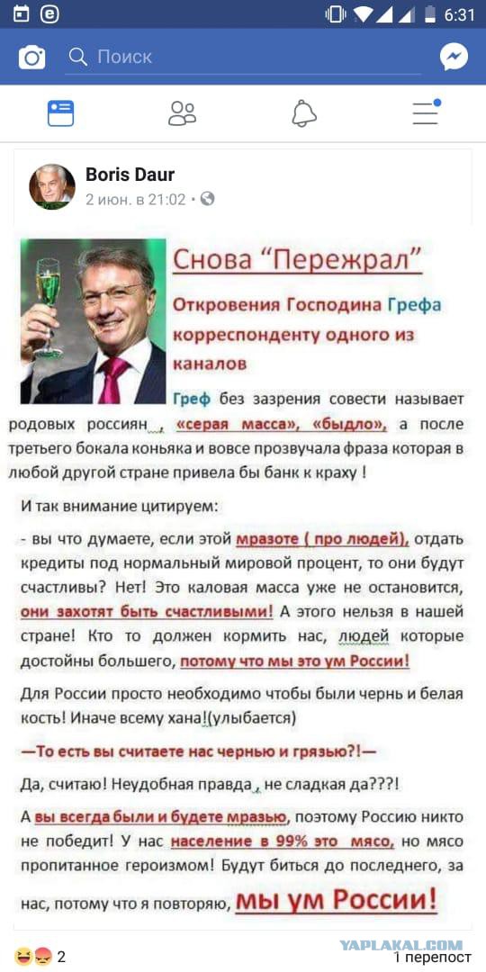 Массовое недовольство в органах: полицейским повышают выслугу лет