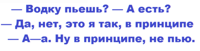 Подборка интересных и веселых картинок