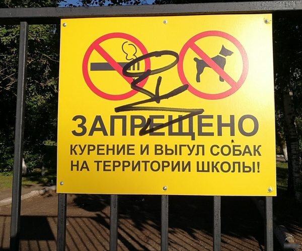 Объявления