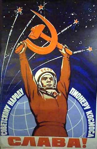 Почему я хочу иммигрировать в СССР