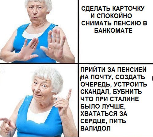 Картинок слегка)