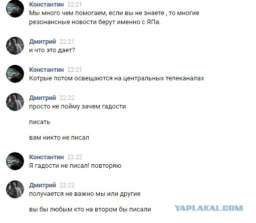 ЯП на Премии Рунета 2018!