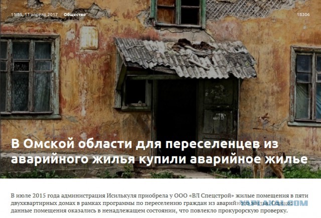 Брать или не брать, вот в чем вопрос…