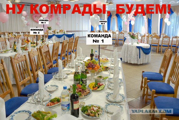 Битва Фотожаберов №6