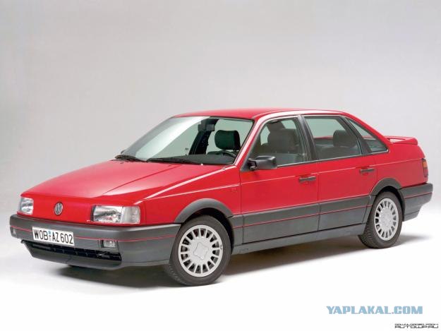 Авто моей мечты
