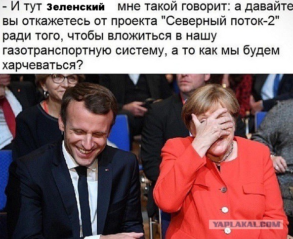 Зеленский и Меркель назвали условия снятия санкций против России