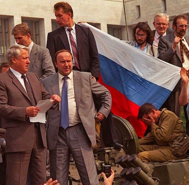 Период распада