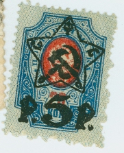 Для филателистов ЯПа