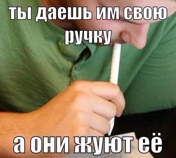 Прикольные картинки абавсём