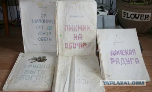 Что доставали по блату в СССР