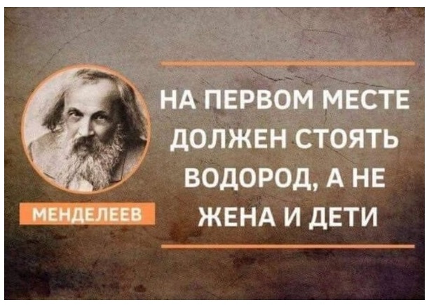 Немного картинок с надписями и без - 25