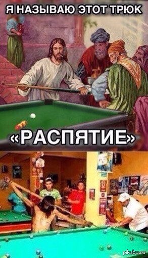 Как правильно разговаривать с коллекторами (21+)